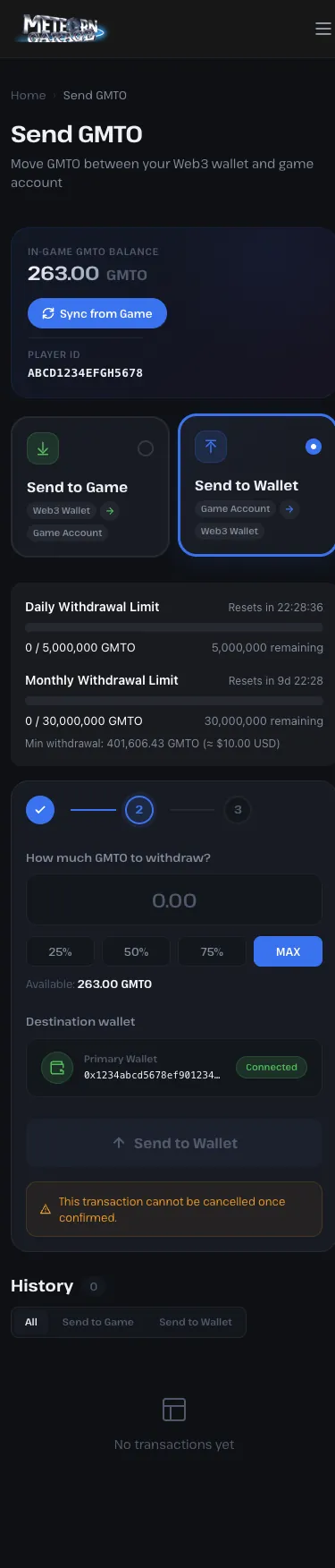 Meteon GarageのSend to Wallet画面。Daily Withdrawal Limit 5,000,000 GMTO、Monthly Withdrawal Limit 30,000,000 GMTO、Min withdrawal 約10ドル相当の表示と金額入力欄