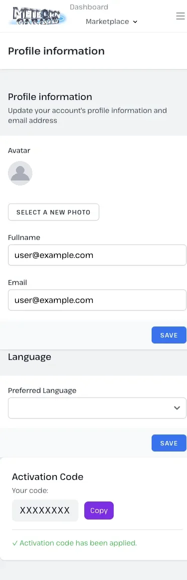 Meteon GarageのProfile画面。Fullname・Email・Language(言語設定)・Activation Code