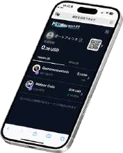 スマートフォンでのウォレット・決済画面のイメージ
